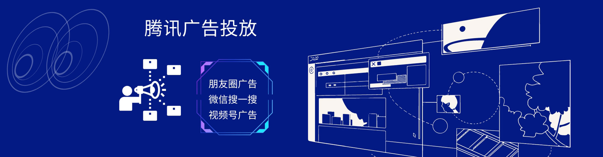 美浓推广开户
