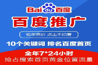 充值高返点平台：如何选择适合自己的